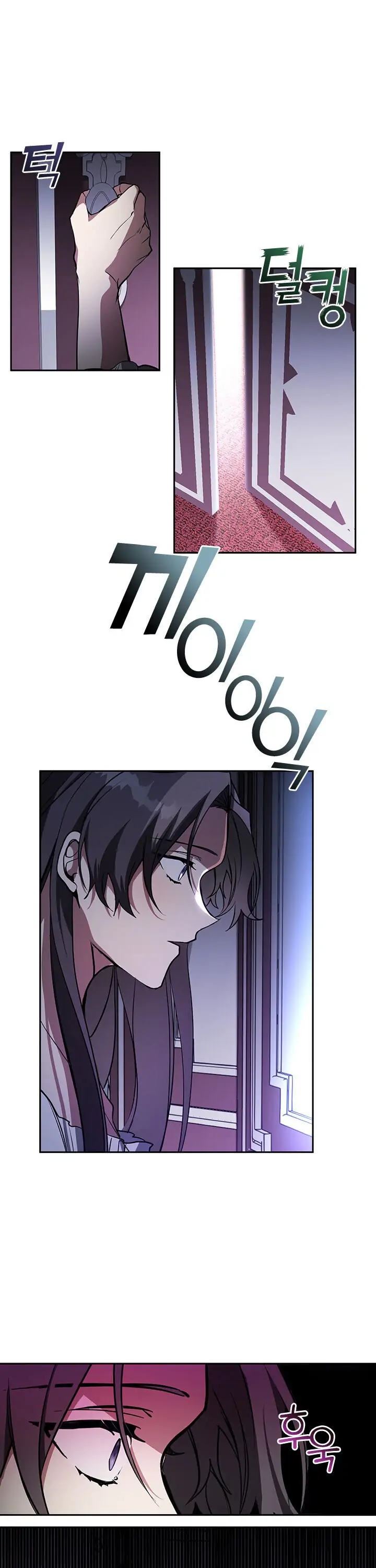 không thể bỏ rơi nhân vật phản diện chapter 10 9