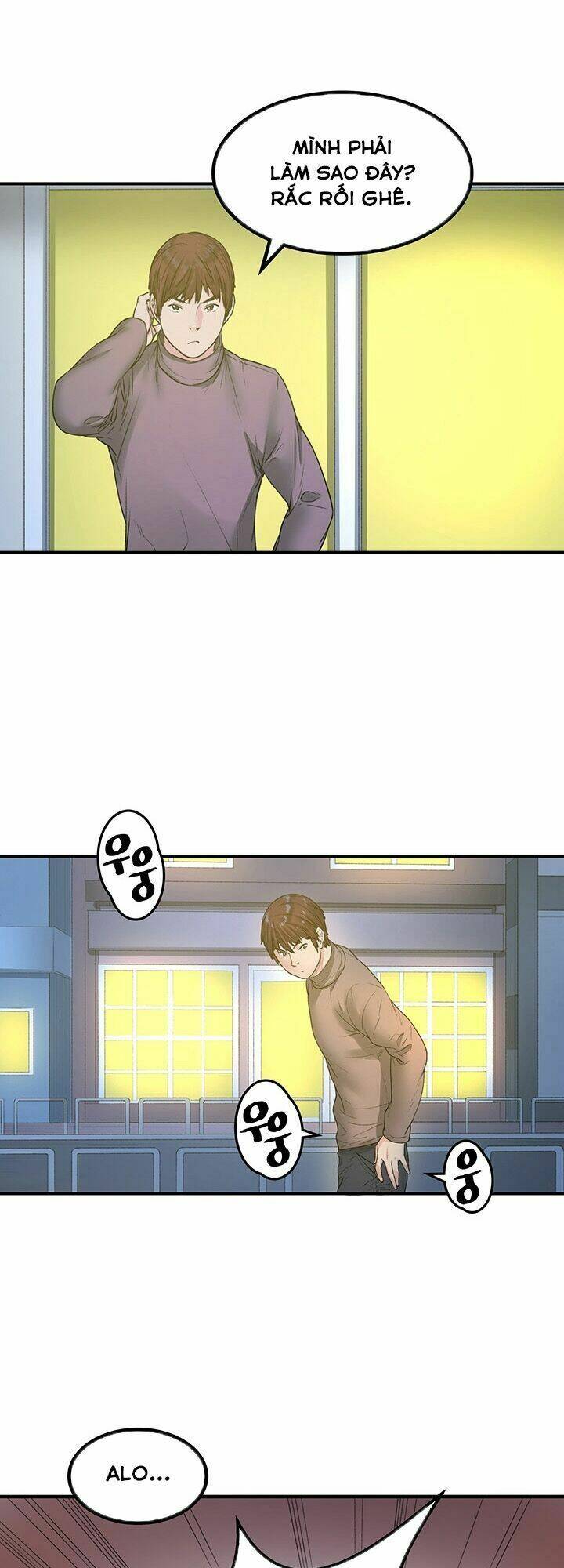 bạn gái của bạn thân chapter 23 34