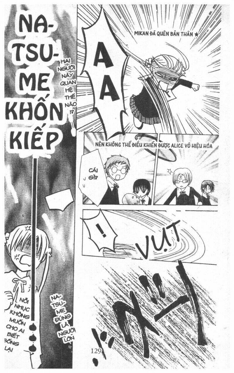 gakuen alice chapter 7 85