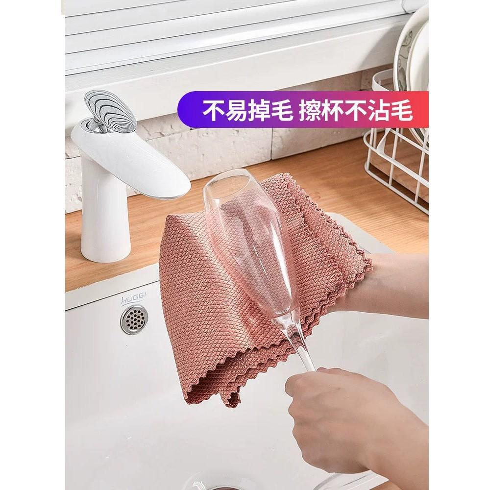 Sét 10 khăn lau vảy cá đa năng lau bát đĩa, lau gương, lau kính ô tô, lau đủ các thứ size 25x25