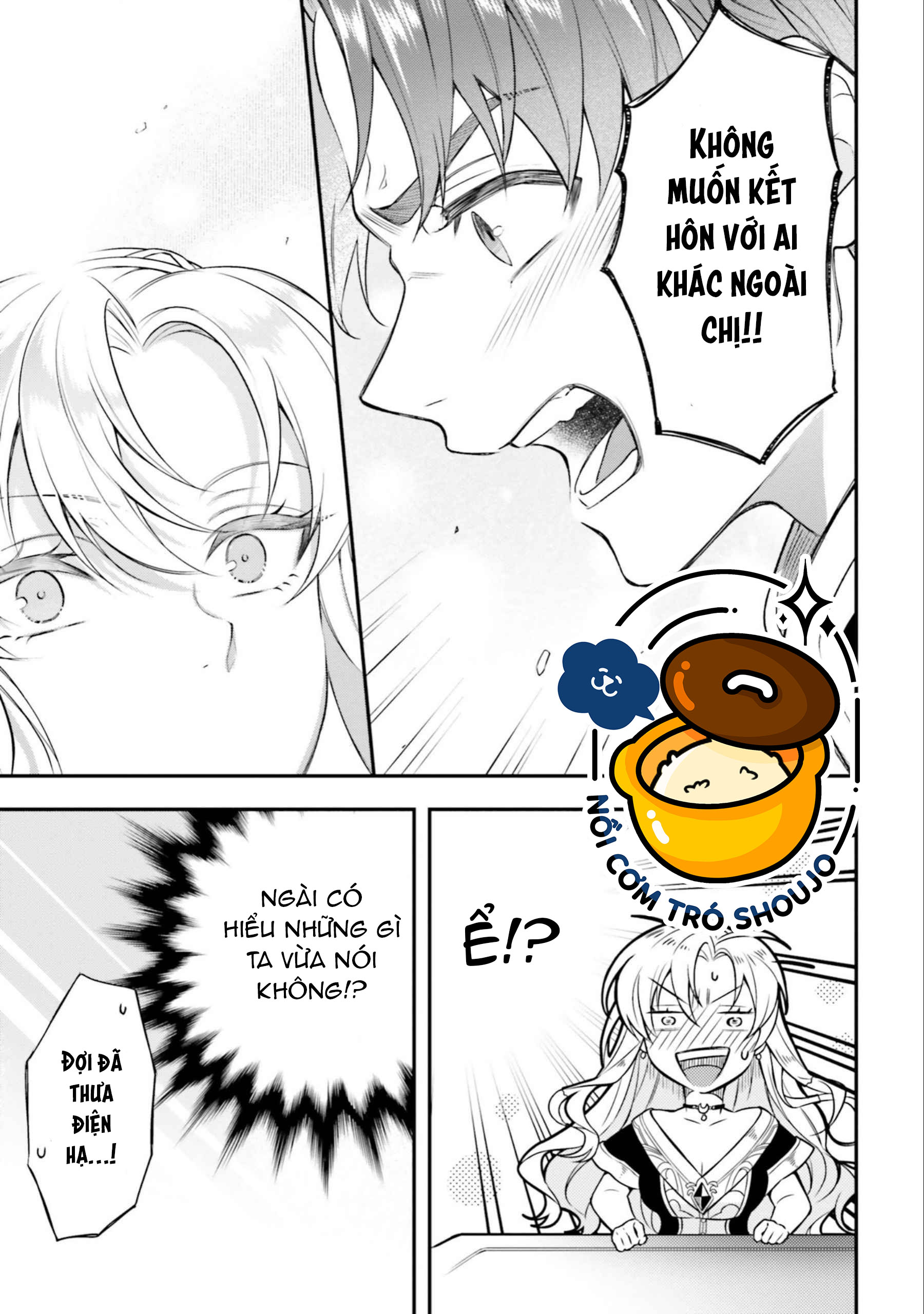 với một ngày còn lại, ta sẽ phá nát các lá lá cờ hủy diệt chapter 13.2 5