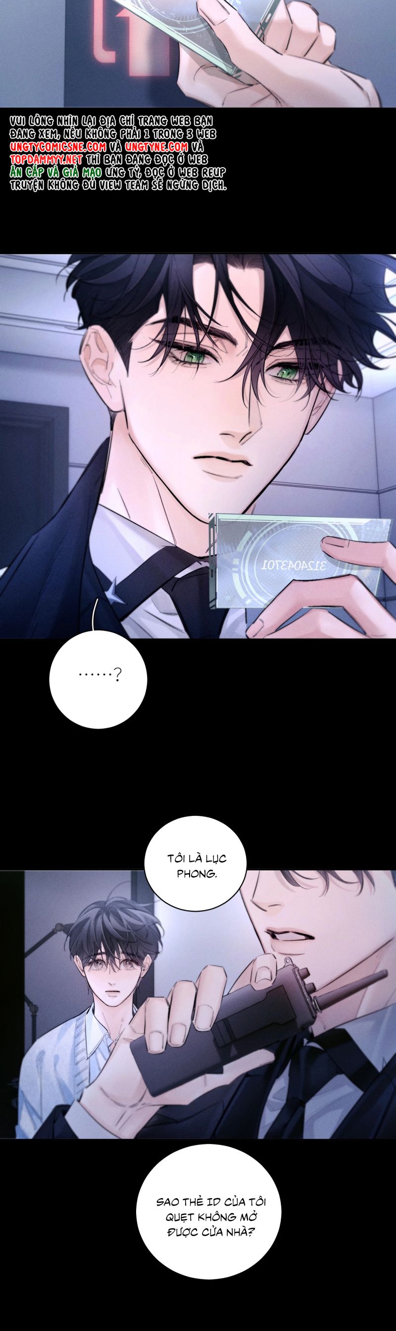 cây nấm nhỏ chapter 54 17