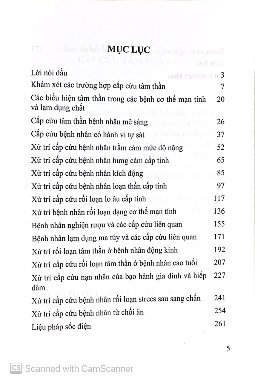 Benito - Sách - Các rối loạn tâm thần cấp cứu và ĐT - NXB Y học