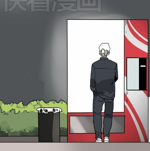 ứng dụng thẩm mỹ chapter 46 4