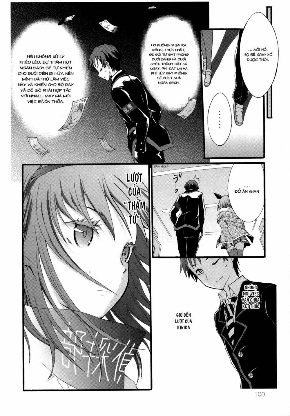 seitokai tantei kirika chapter 6 25