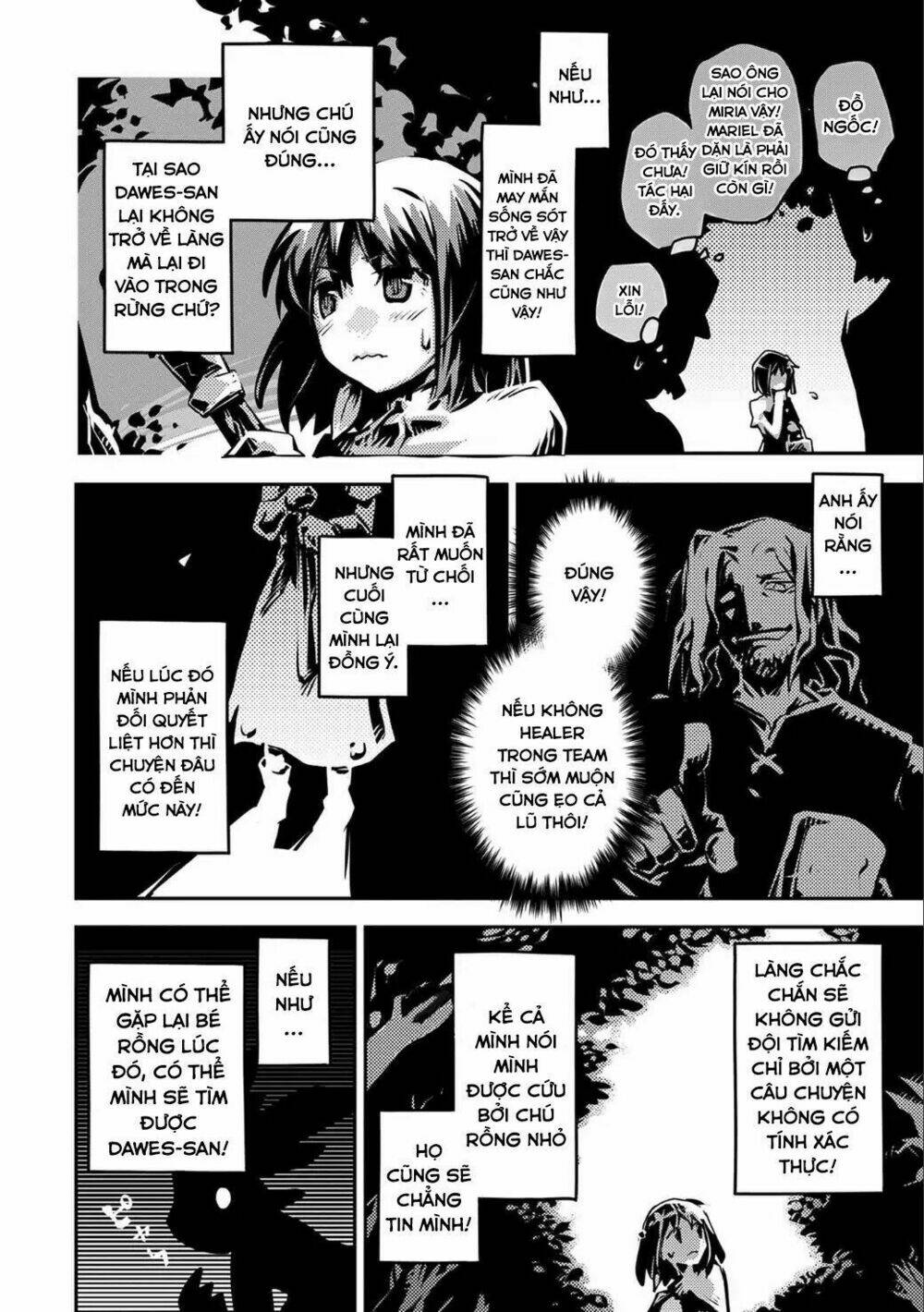 reincarnated as a dragon's egg - let's aim to be the strongest, chapter 5 27