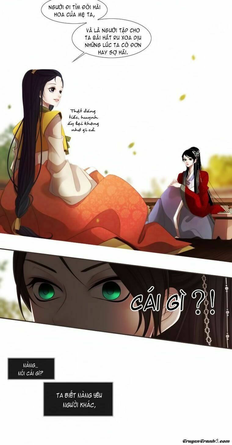 12 nights chapter 19 17