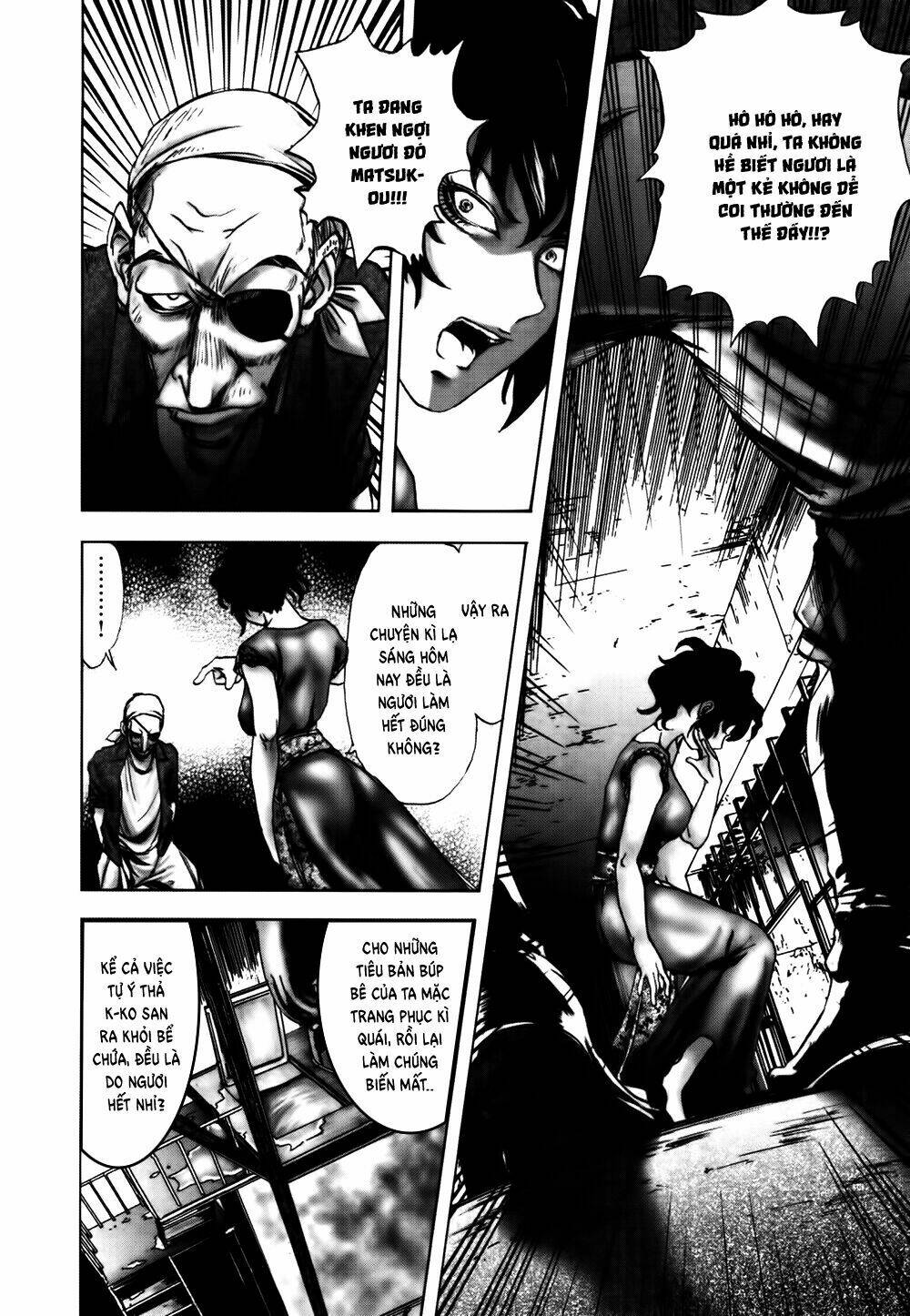 edogawa ranpo ijinkan chapter 44 19