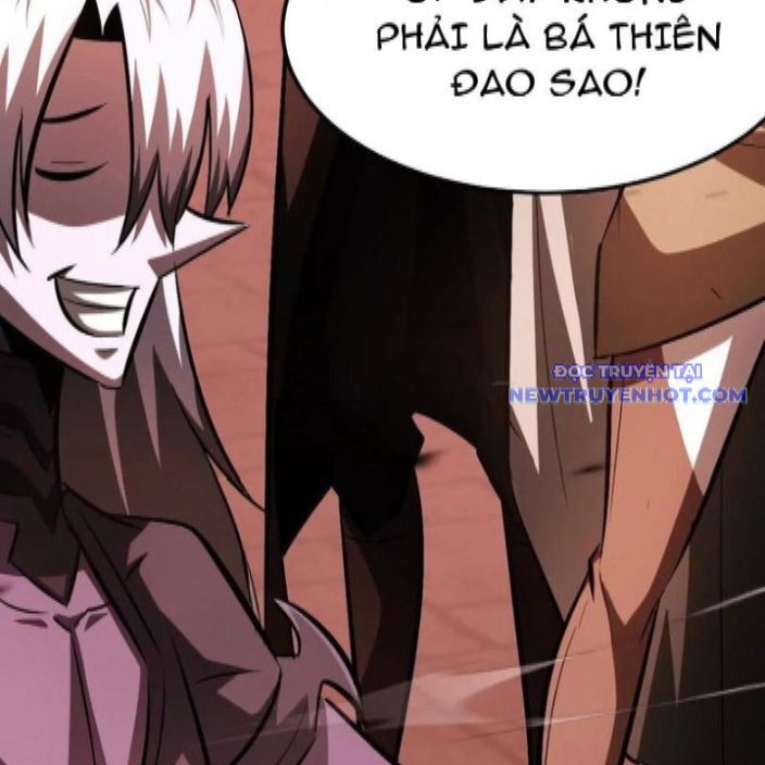 võng du chi thiên hạ vô song chapter 81 146