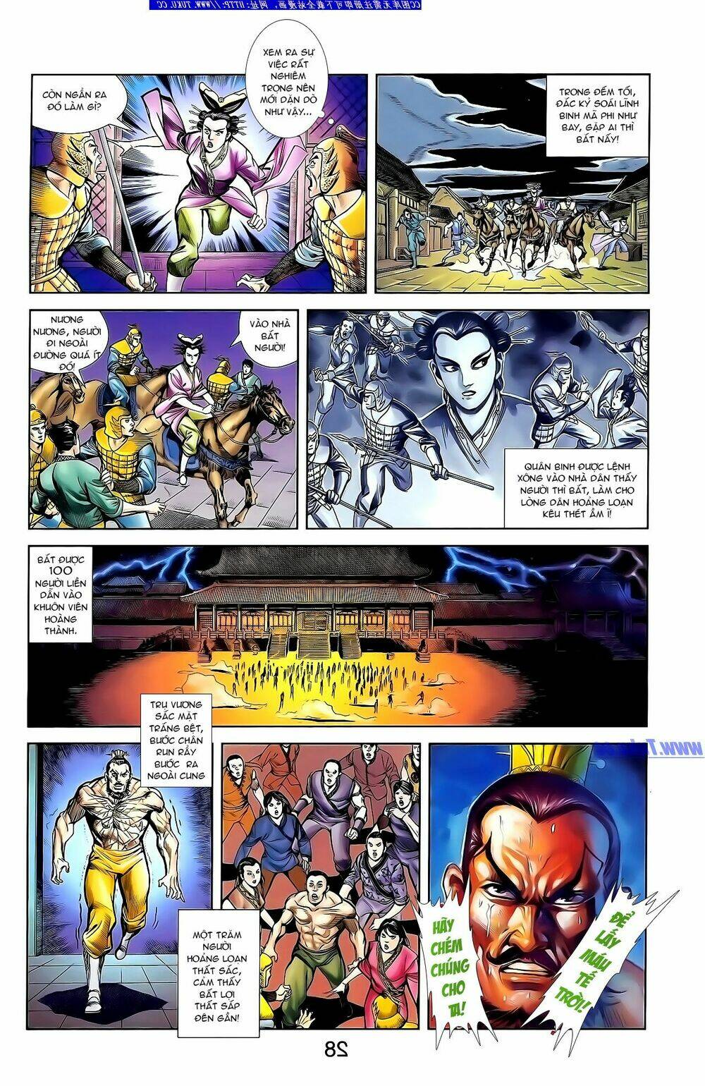 thiên tử truyền kỳ 1 - cơ phát khai chu bản chapter 133 9