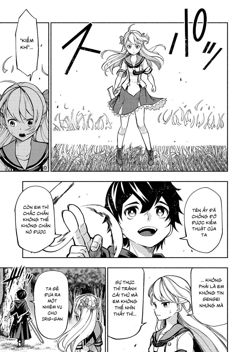 kongou banchou chapter 5 16