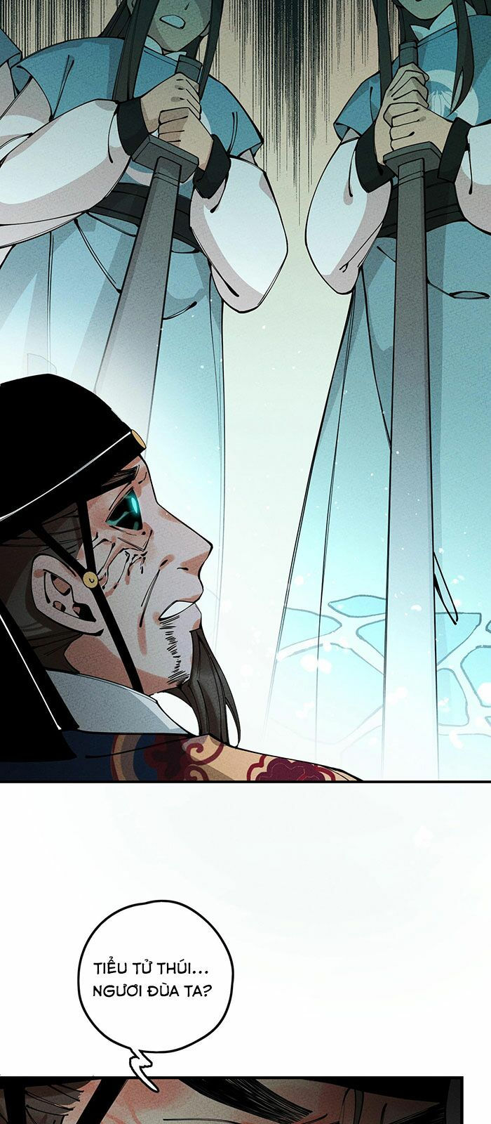 là thánh hoàng chính đạo, ta cưới ma tôn tà đạo？！ chapter 18 41