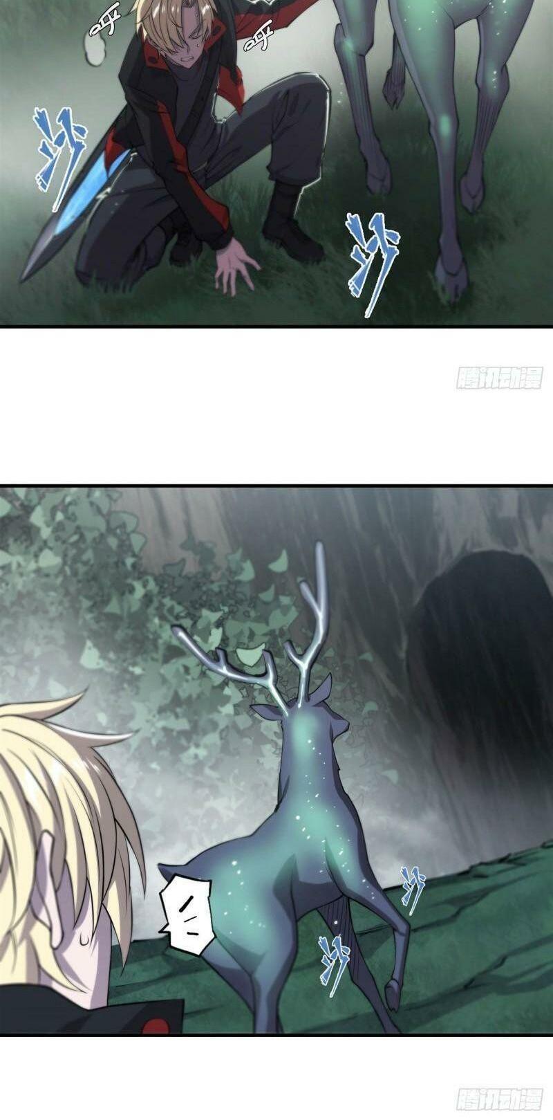 huyết cơ và kỵ sĩ chapter 223 6