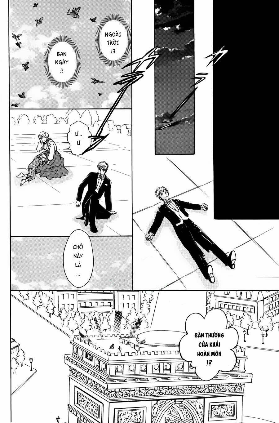 pet shop of horrors - passage-hen : tiệm thú kiểng tiền truyện chapter 1 66