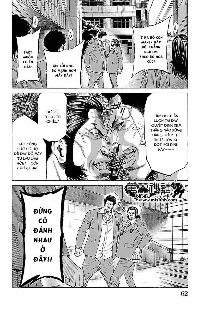 shonan seven chapter 9.1 7