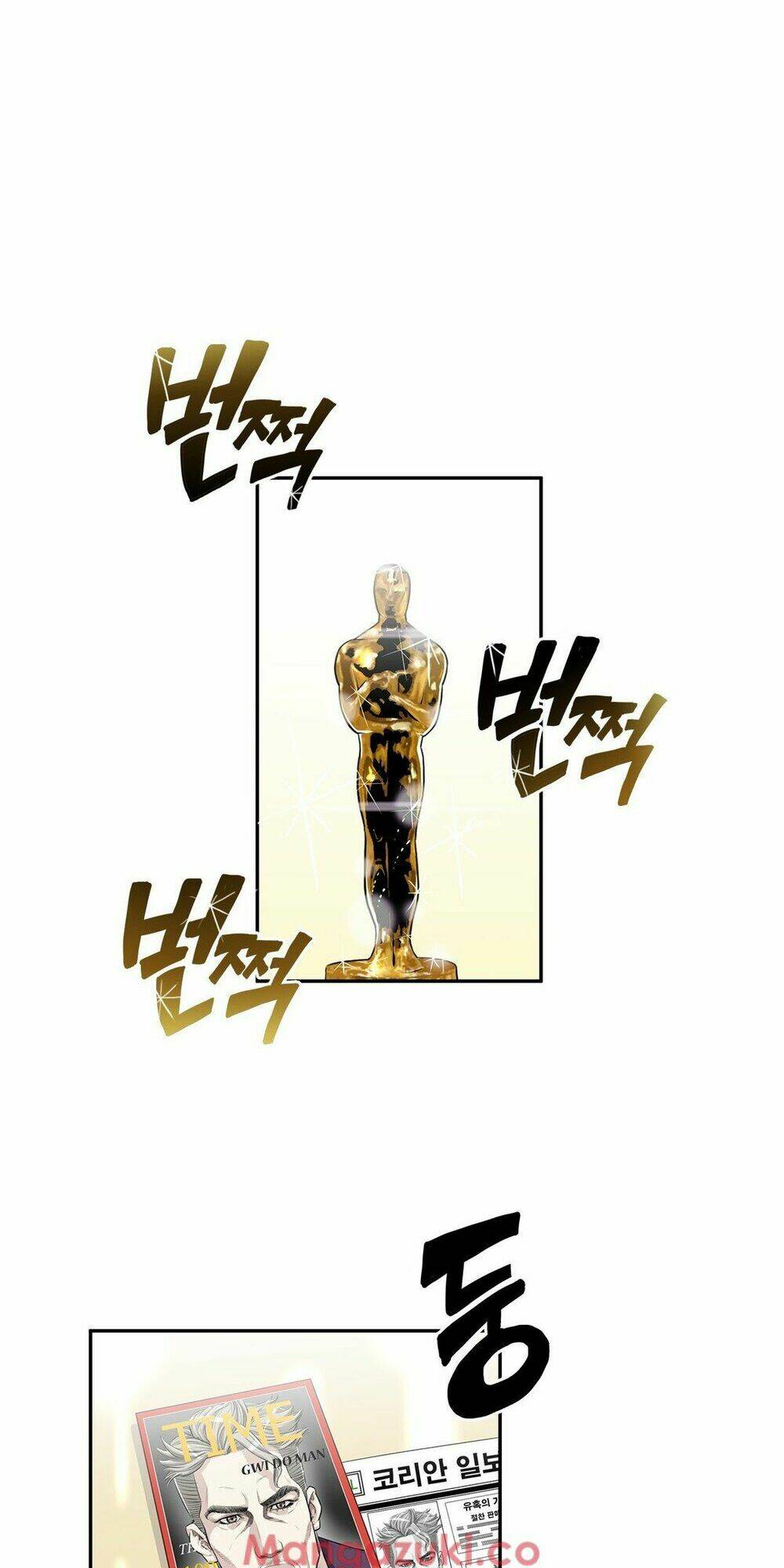 câu lạc bộ sa đoạ chapter 8.1 2