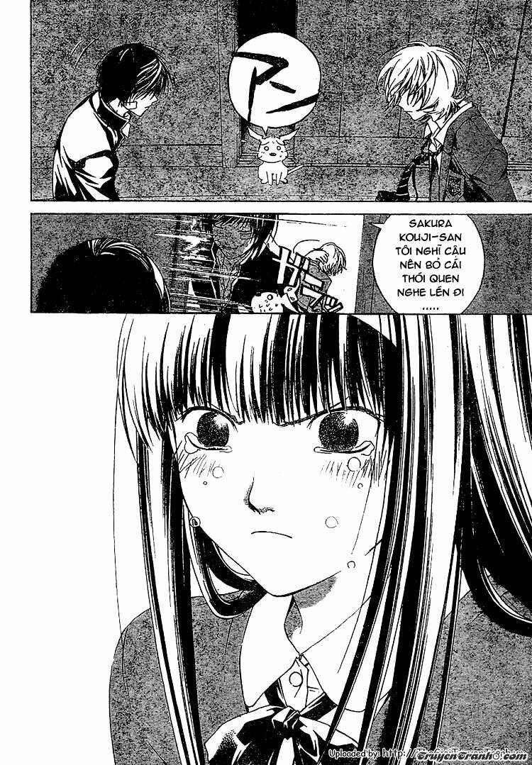 code breaker chapter 23 7