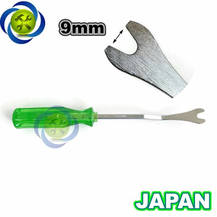 Vít chẻ nạy ốc Nhật Bản CLH-200 miệng 9mm (Japan)