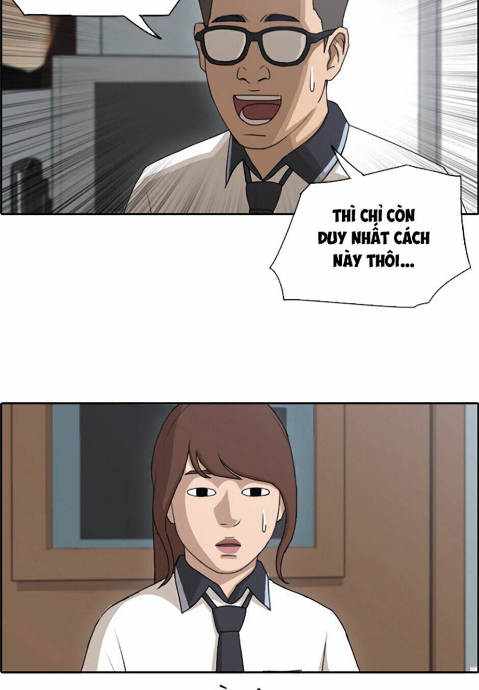 free draw m chapter 117 7