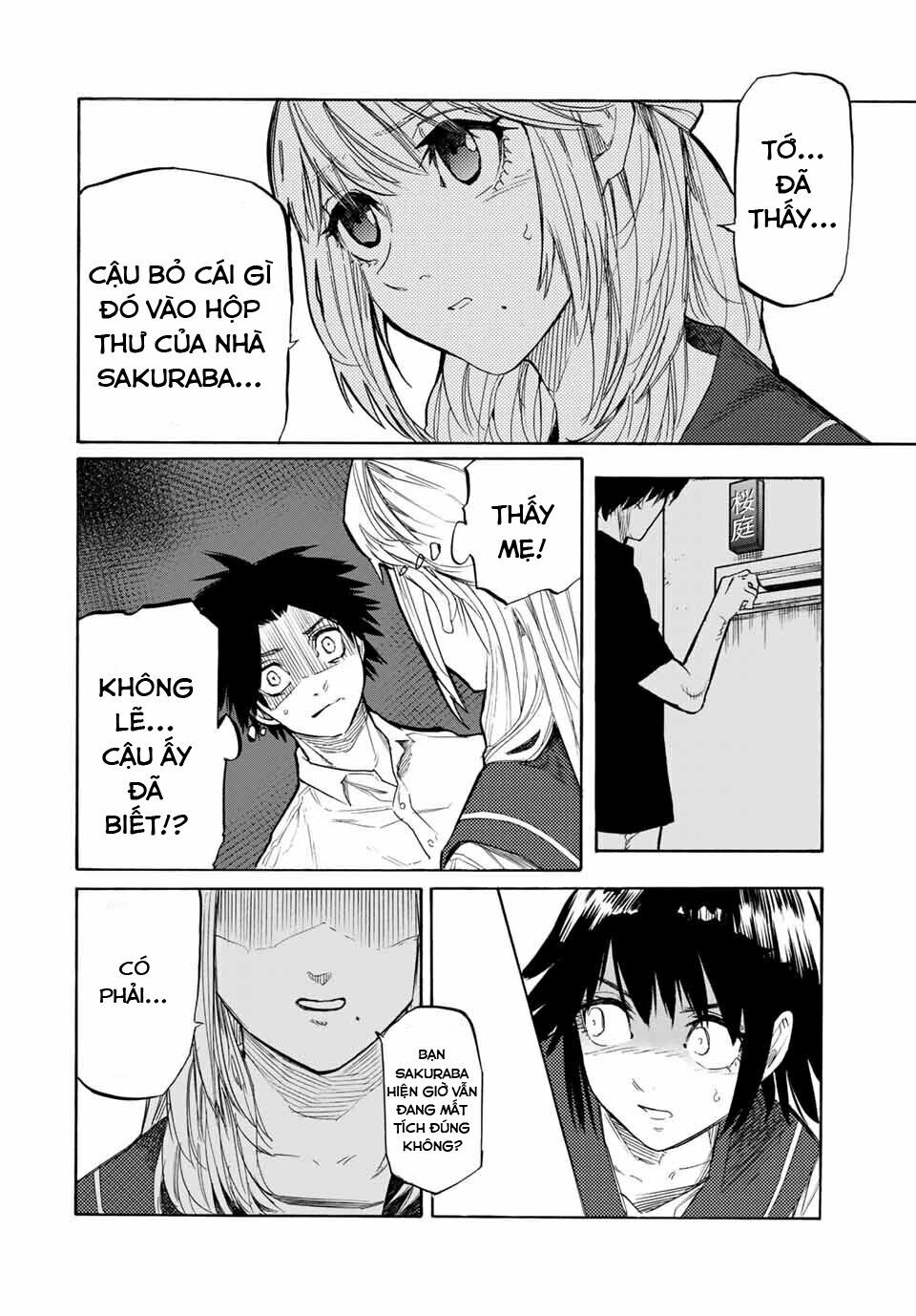 juujika no rokunin chapter 23 2