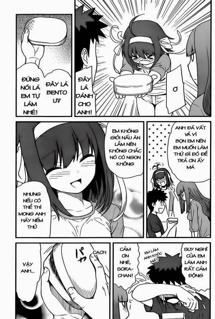 papa no iukoto o kikinasai! chronicles of street observation research chapter 14 8