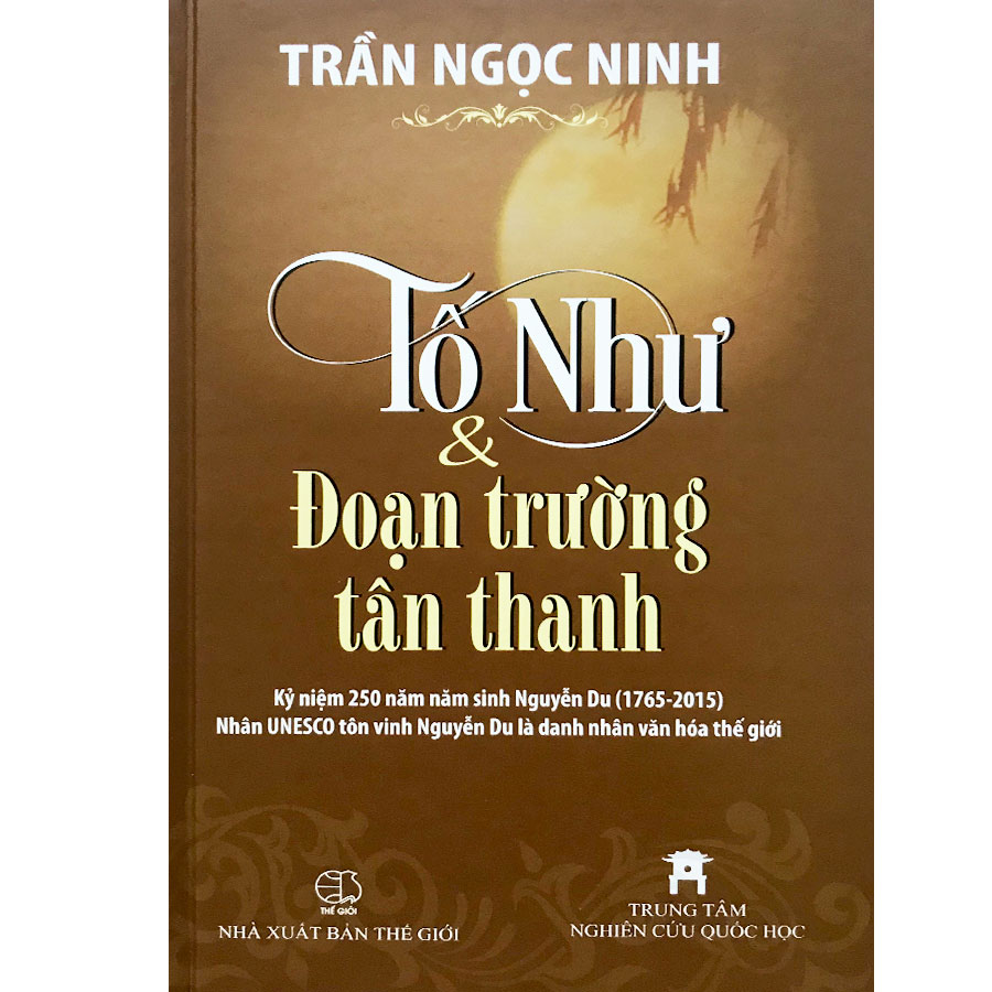 Tố Như và Đoạn Trường Tân Thanh