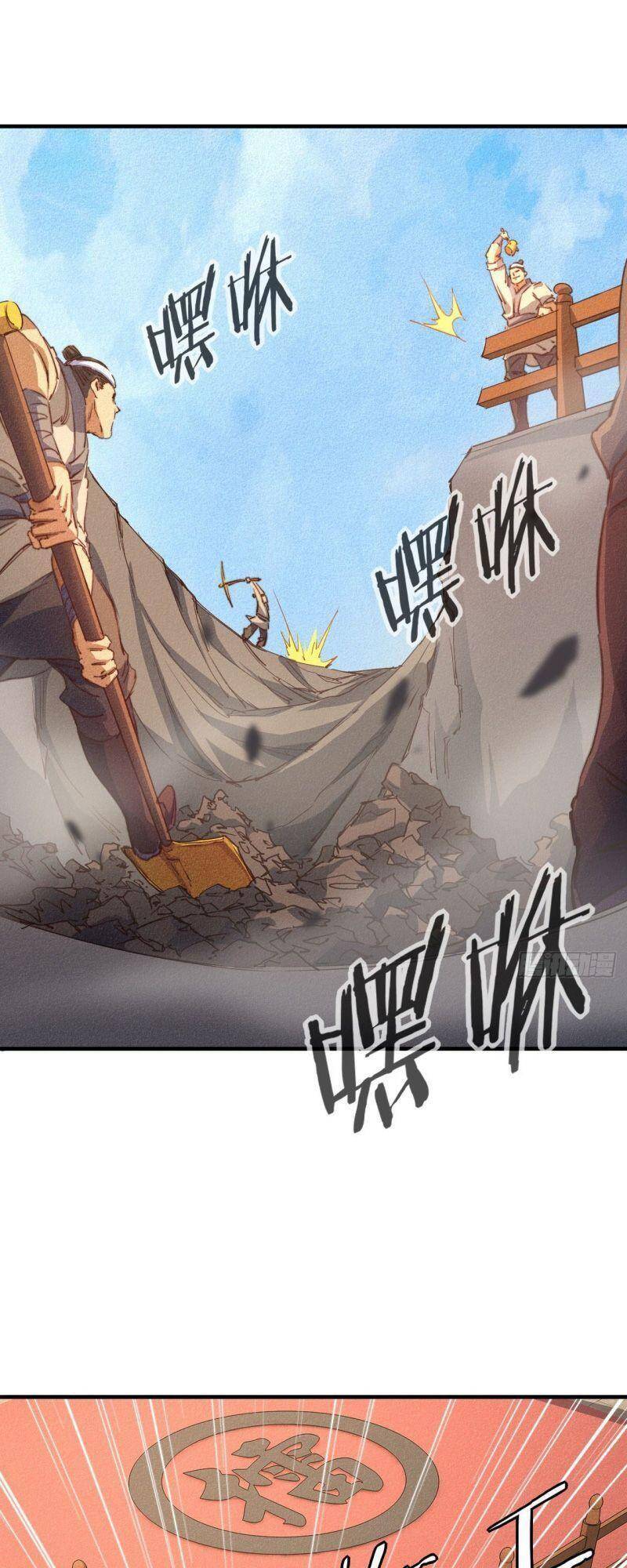 võ đạo chiến thần chapter 17 3