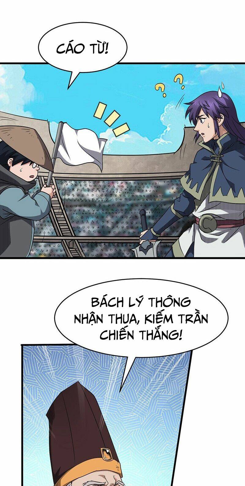 hỗn độn kiếm thần chapter 177 22