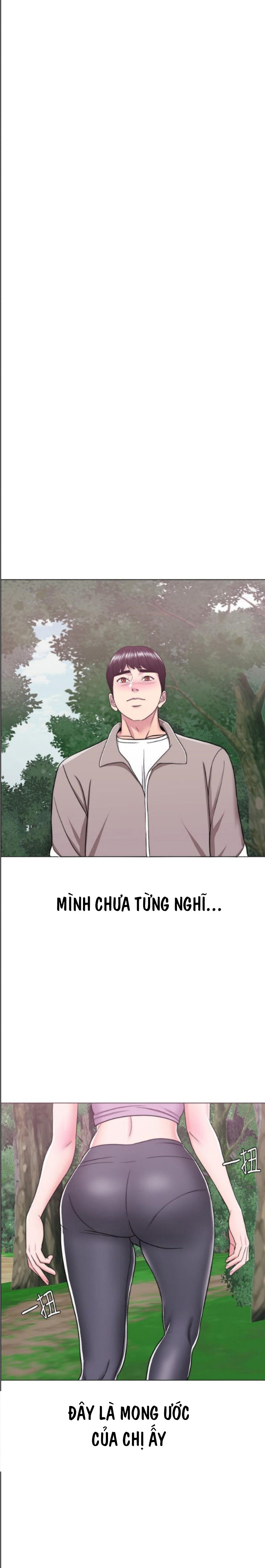 bể bơi ướt át chapter 16 16