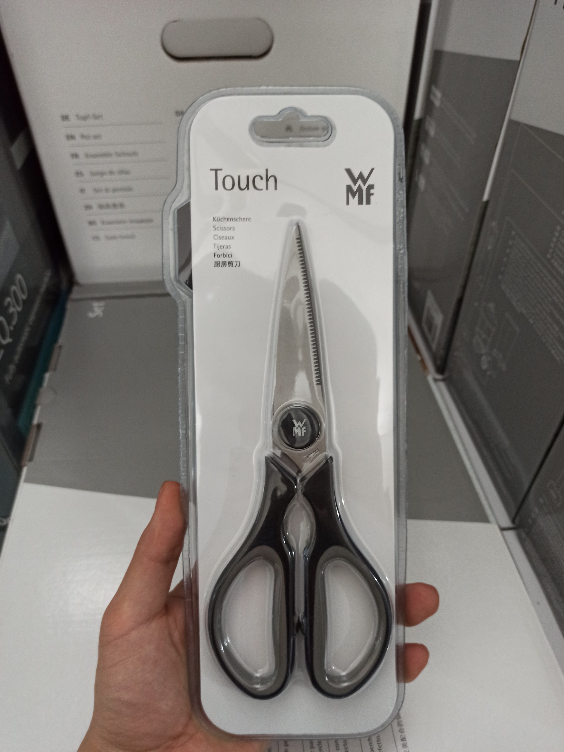 Kéo Nhà Bếp WMF Touch Scissors Màu Đen - Hàng Nhập Khẩu Đức