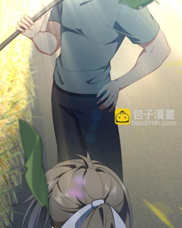 nữ chính chạy từ trong sách ra thì phải làm sao chapter 61 29