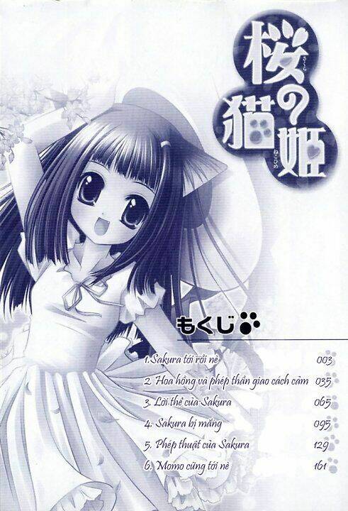 sakura no nekohime chapter 1 4