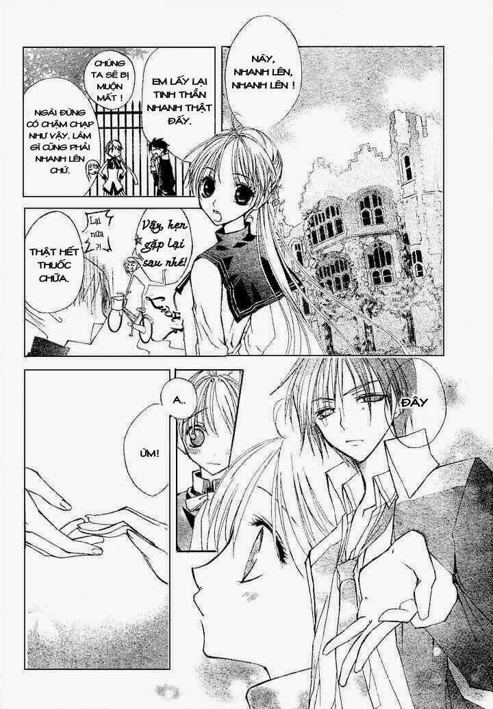 bloody kiss chapter 5.2 22