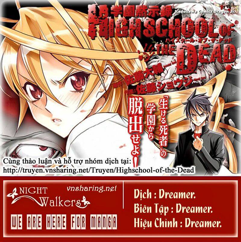 highschool of the dead chapter 3 14