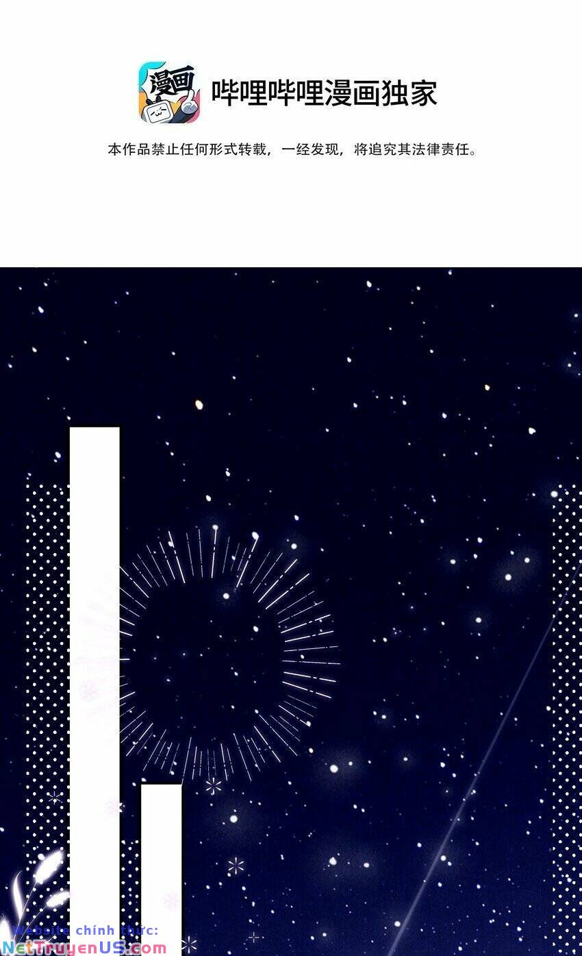 ta được thế thân tỏ tình chapter 14 4