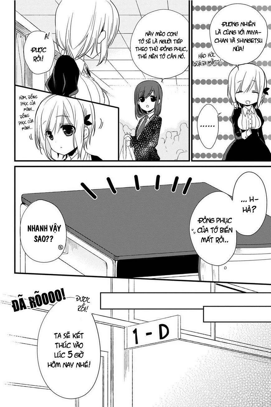 kudamimi no neko chapter 11 10