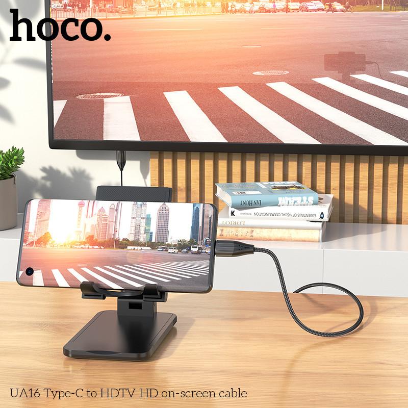 Cáp Type C ra HDMI 4K 2m Hoco UA16, dây chuyển hình ảnh âm thanh từ điện thoại sang máy chiếu, tivi hàng chính hãng
