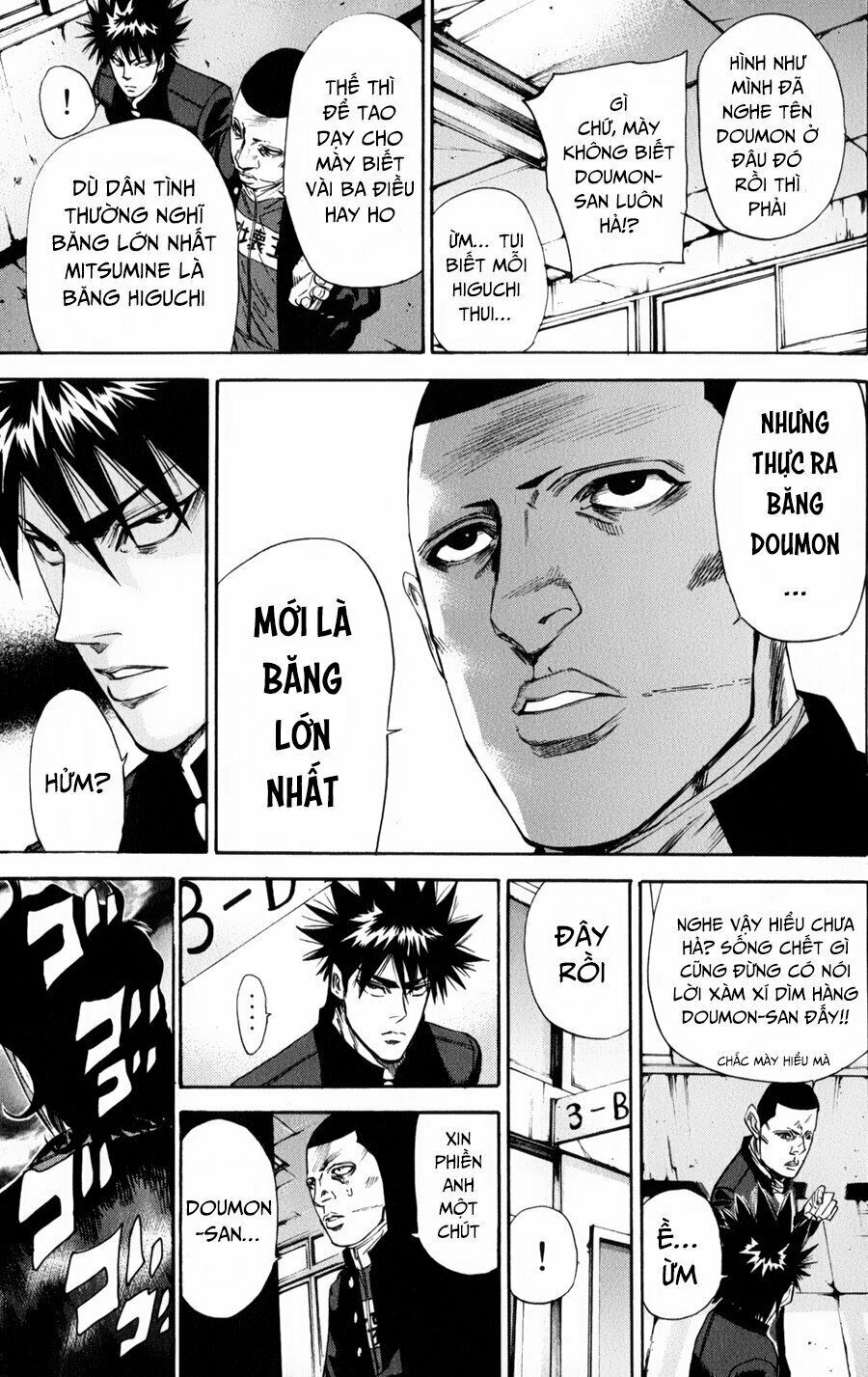 a-bout! chapter 127 18