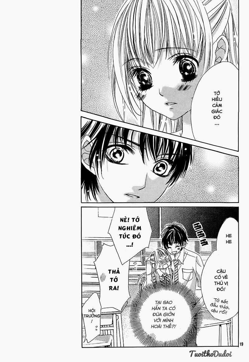 ookami ni kuchizuke chapter 1 19