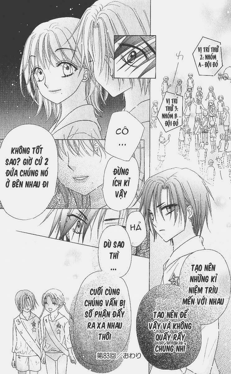 gakuen alice chapter 83 33