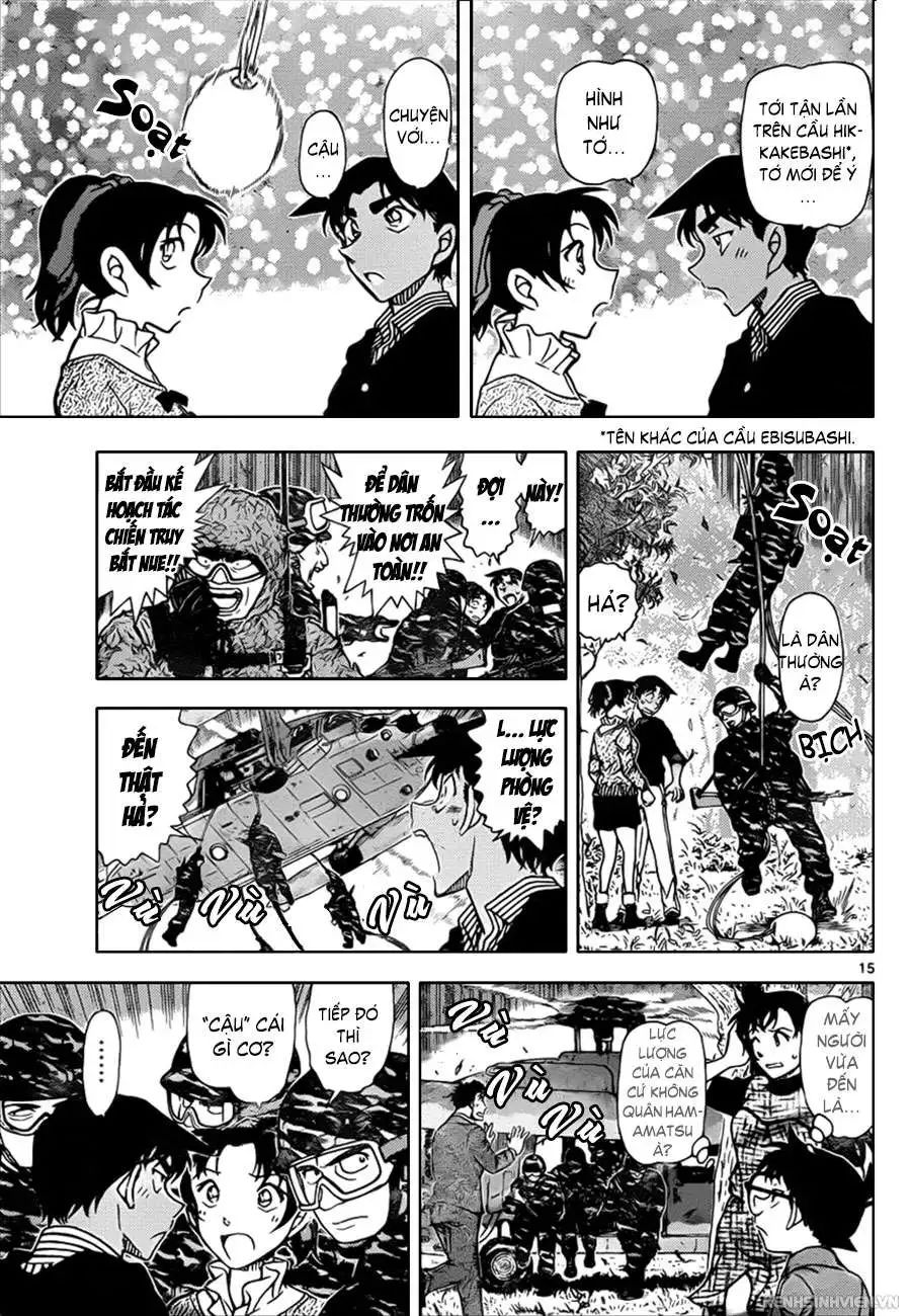 conan chapter 962 15