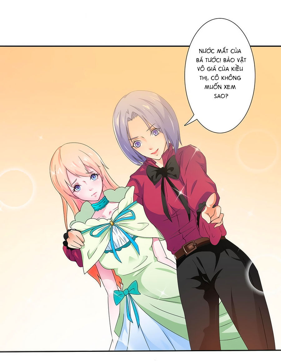 watashi wo hitorijime ni shite chapter 19.5 16