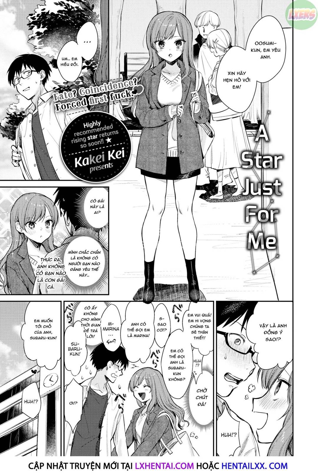 ngôi sao chỉ dành cho em! chapter 1 1