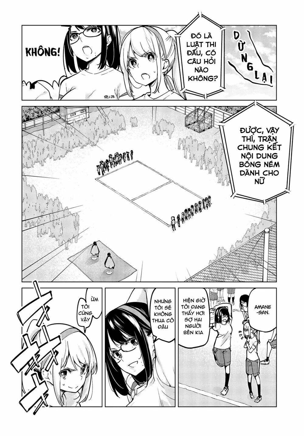 jiangshi kaitan blood chapter 54 5