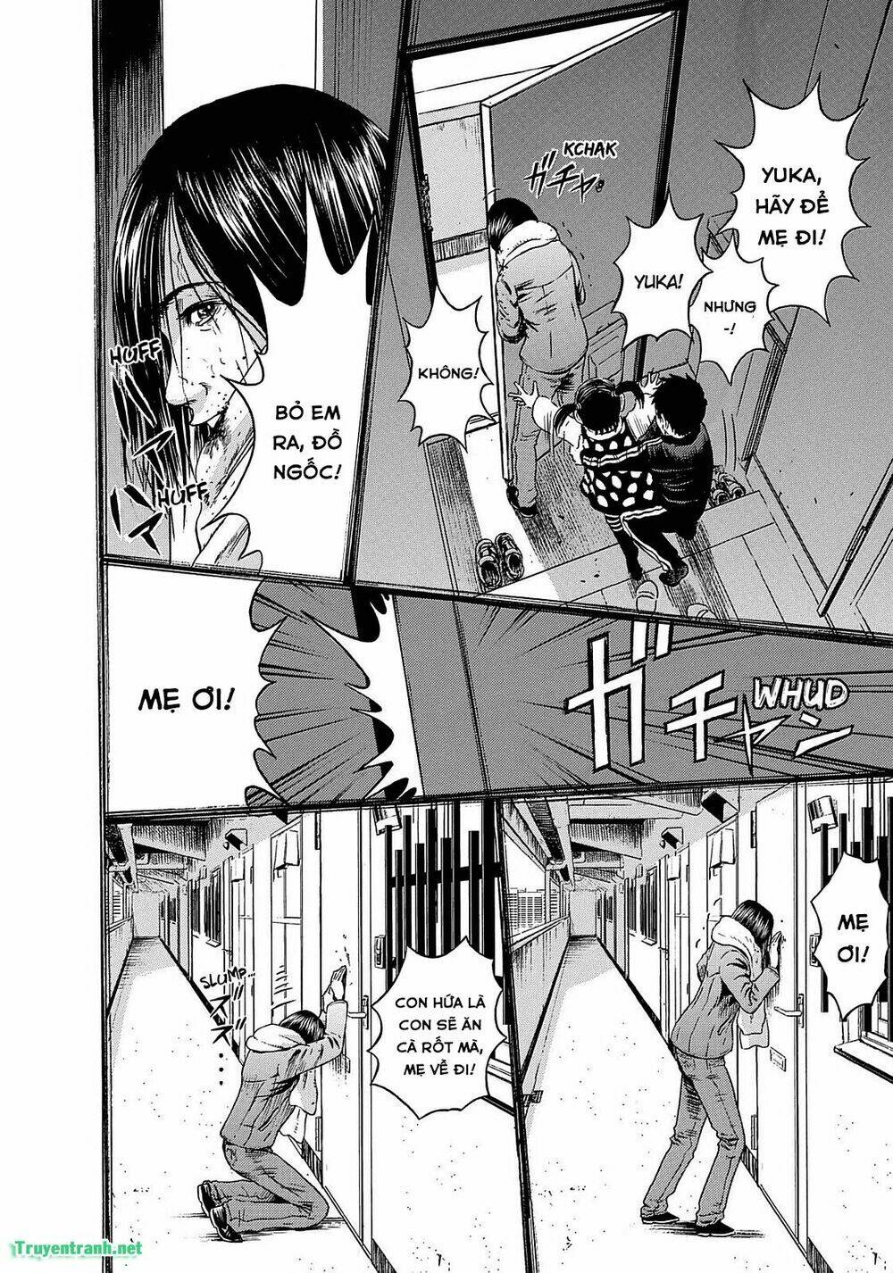 tokyo undead chapter 22 5