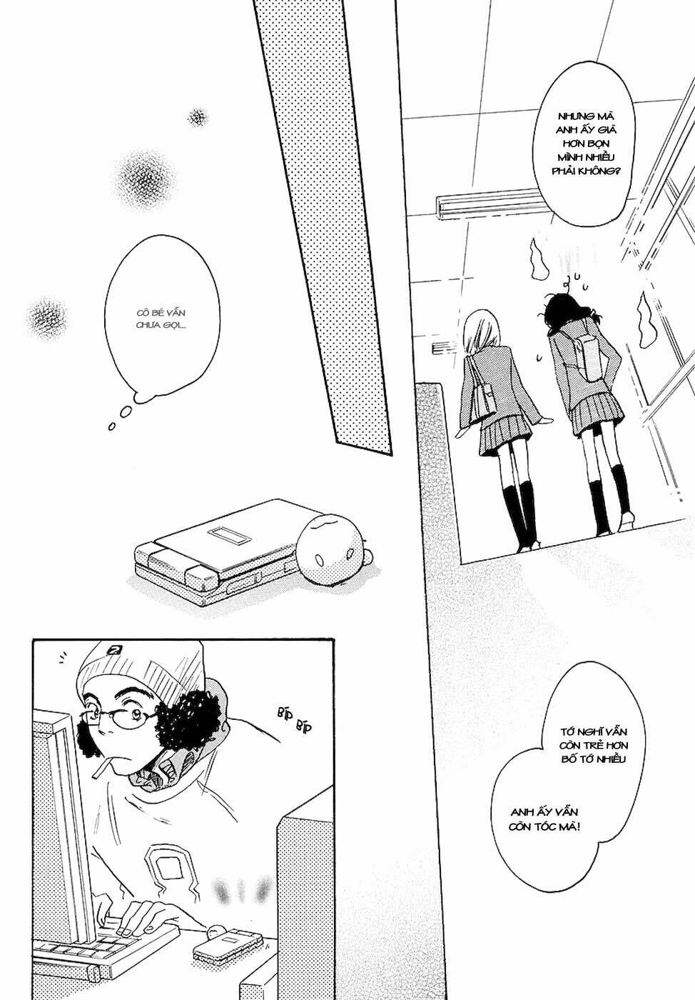 miman renai chapter 6 19