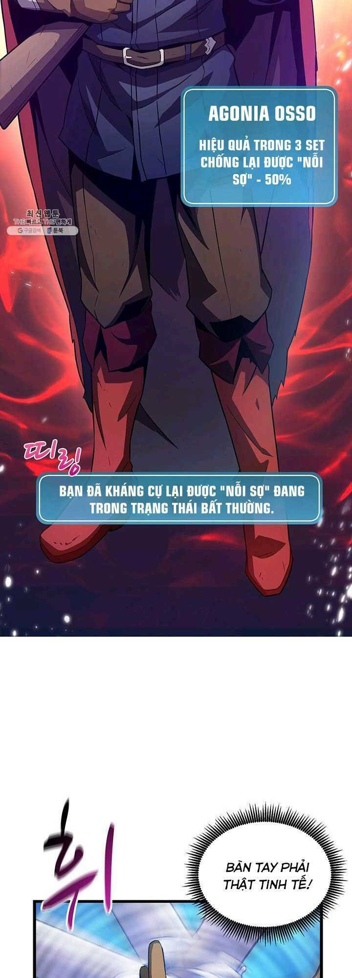 arcane sniper chapter 37 17