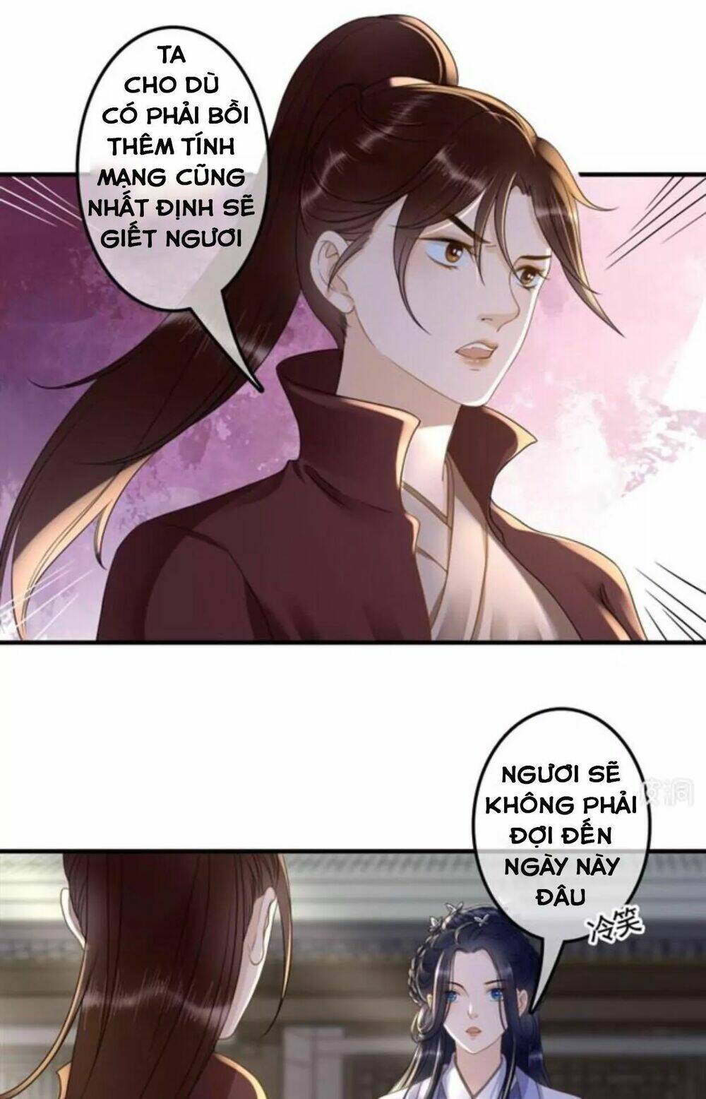 sủng phi của vương chapter 120 19