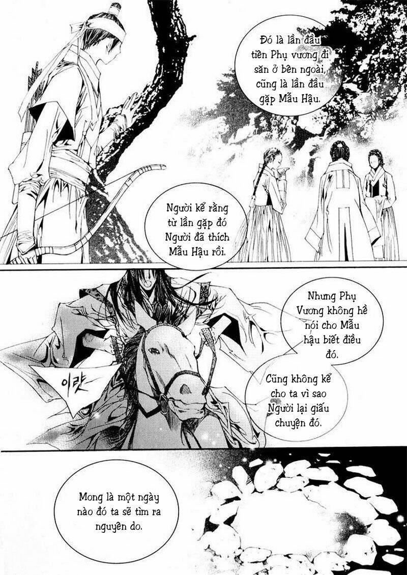 yeonmo - hoàng đế giả trai chapter 7 31