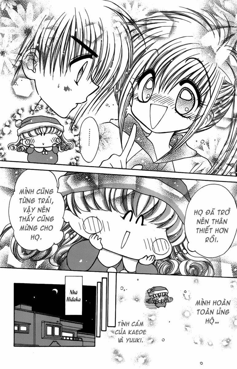 mirumo de pon! chapter 5 14